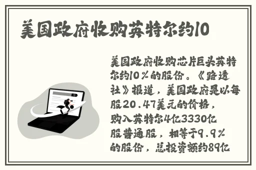 x7x7x7x7任意槽2023