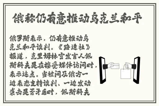 17c吃瓜爆料-免费吃瓜蘑菇