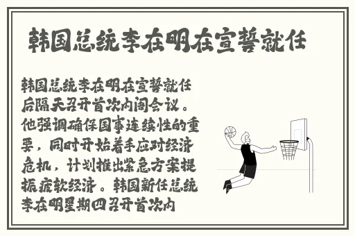 美国十次啦宜春分院