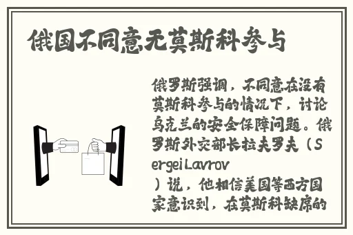 芒果一二三线