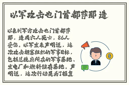 亚洲无砖无线码