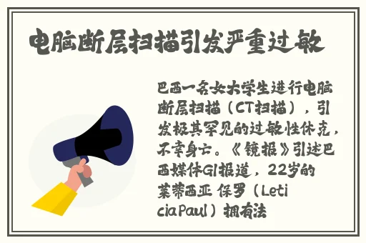 日产一线二线三线在线
