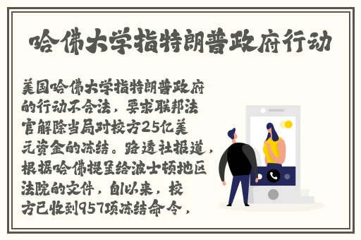 小村春色 **