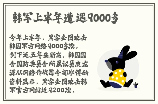 91tv精品福利国产在线观看